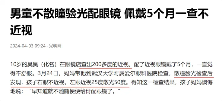 9a900da0809f1add3a026ffeb081805a_b3785af868029b4